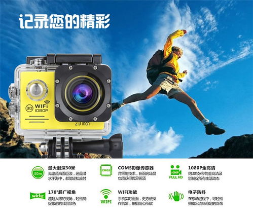 宇風(fēng)傳媒 龍崗區(qū)天貓詳情頁設(shè)計與產(chǎn)品攝影攝像服務(wù)一站式解決方案